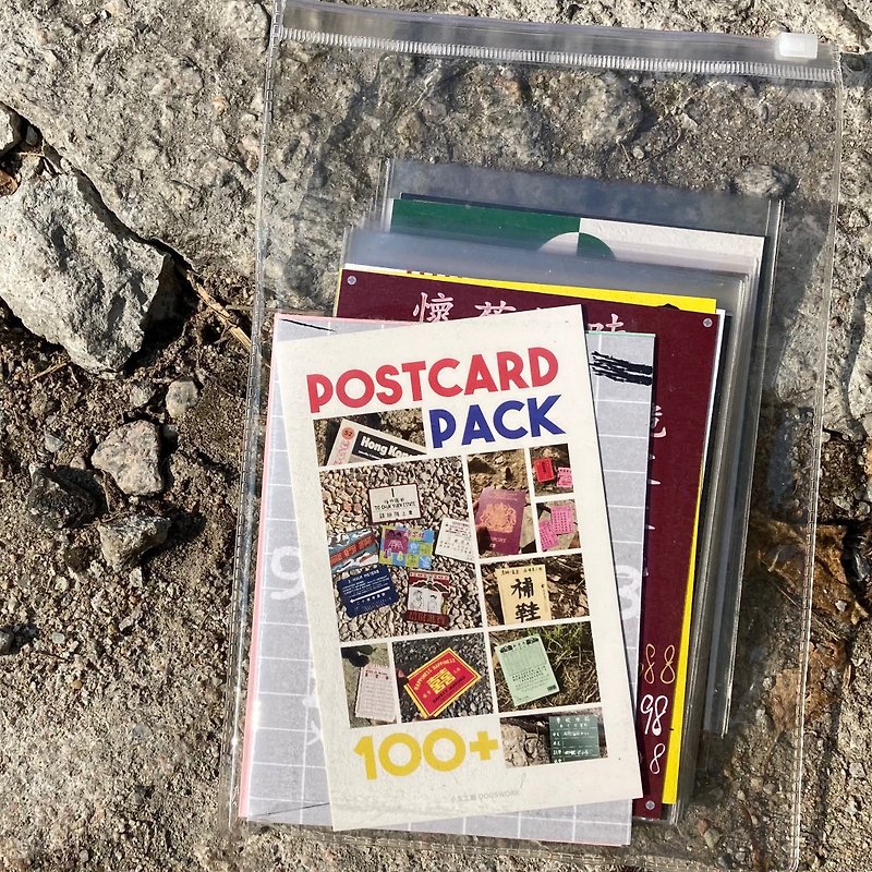 Postcard Pack 100+ | 30pcs (free to choose) - การ์ด/โปสการ์ด - กระดาษ 