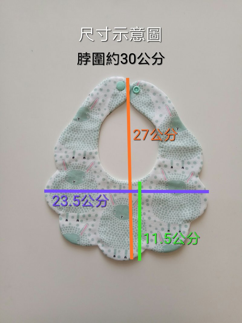 Japanese cotton gauze cotton yarn type cloud-shaped bib baby bib thick type for winter - Baby Gift Sets - Cotton & Hemp Red