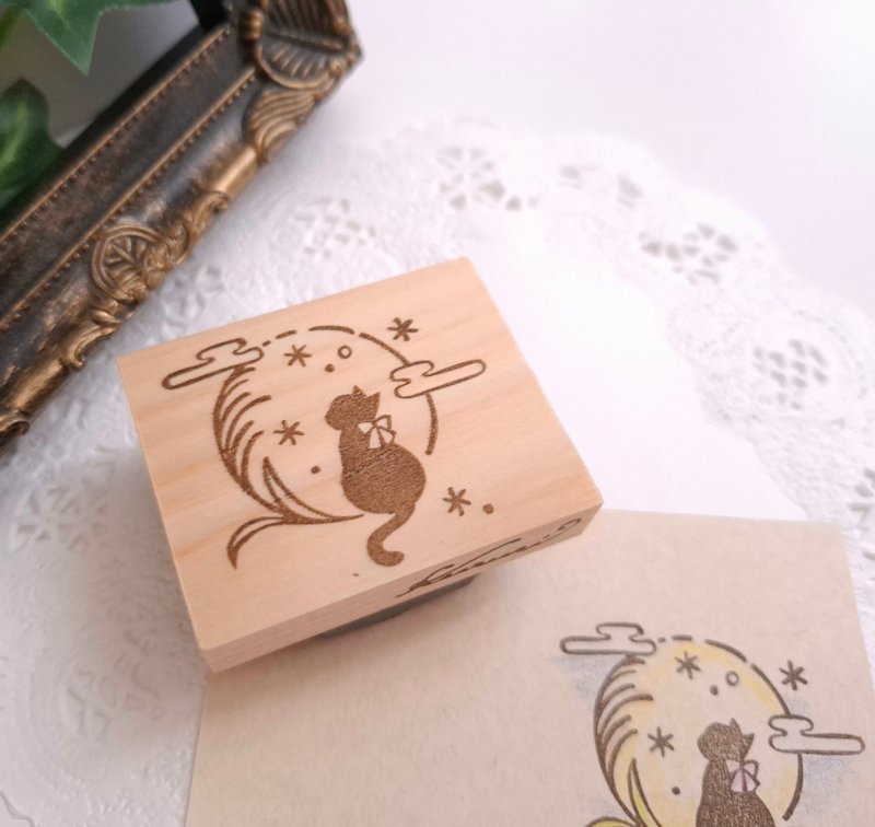 Autumn Harvest Moon and Cat Eraser Stamp Moon Japanese Pampas Grass - ตราปั๊ม/สแตมป์/หมึก - ยาง สีใส