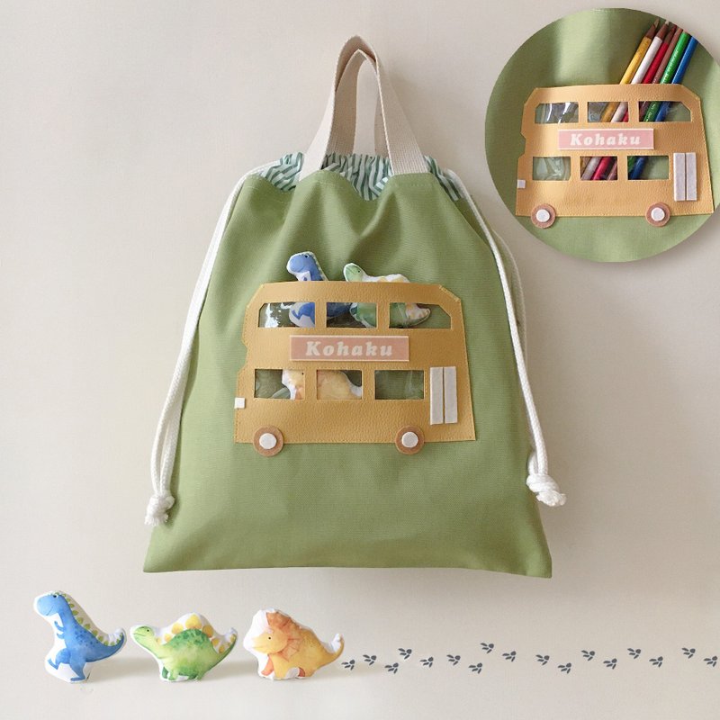 Backpack/Dual-purpose Backpack/Including Three Dinosaurs/Traveling on a Dinosaur Bus - Backpacks & Bags - Cotton & Hemp Green