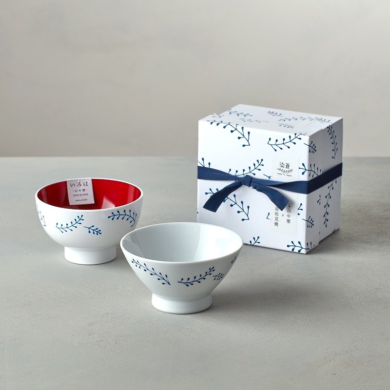 石丸波佐見燒 - 藍繪小草 - 漆器碗禮盒 (2件組) - 碗 - 瓷 白色