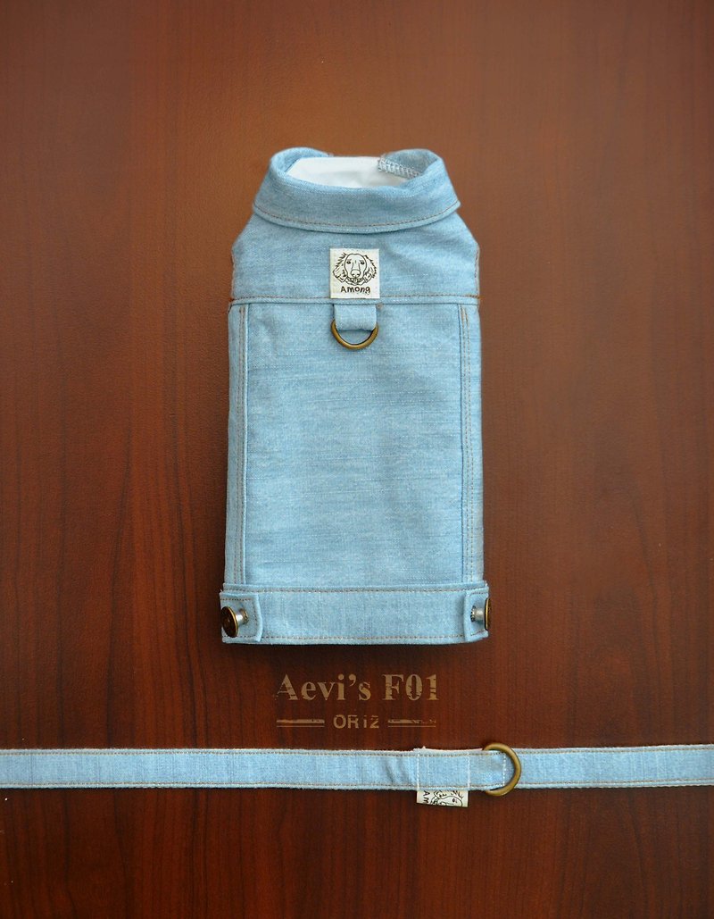 Aevis F01 Among 胸背衣 僅剩下現貨 - 寵物衣服 - 棉．麻 