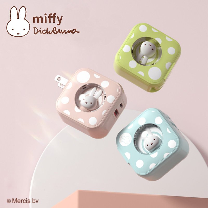 MIPOW Miffy 米菲兔 30W PD快充電源供應器 充電器 - 手機配件 - 塑膠 粉紅色