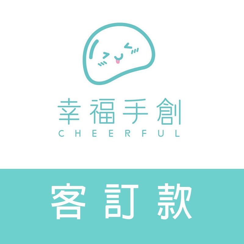加訂 hungXXX - 麵包/吐司 - 新鮮食材 