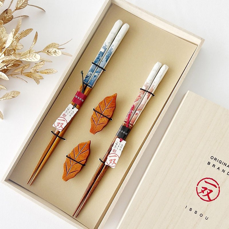 【結婚禮物】祝波 夫妻筷&筷架禮盒 /一双 - 筷子/筷子架 - 木頭 咖啡色