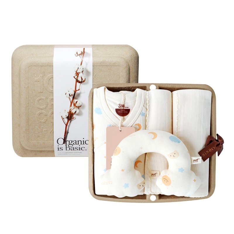 【SISSO Organic Cotton】Hello Eunuch Sun Butterfly Gift Box 3M 6M - ของขวัญวันครบรอบ - ผ้าฝ้าย/ผ้าลินิน ขาว