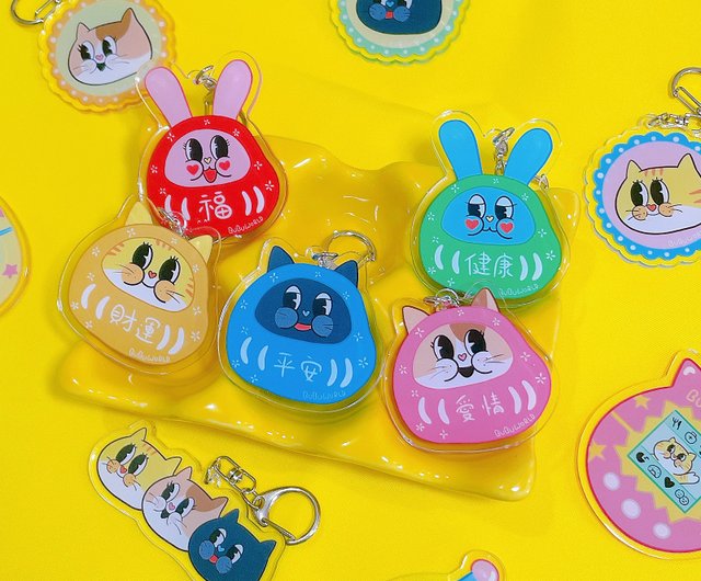 アクリルキーホルダーセット 動物デザイン 物販】アニマルキーホルダー｜1個から製作可能！高品質・低価格