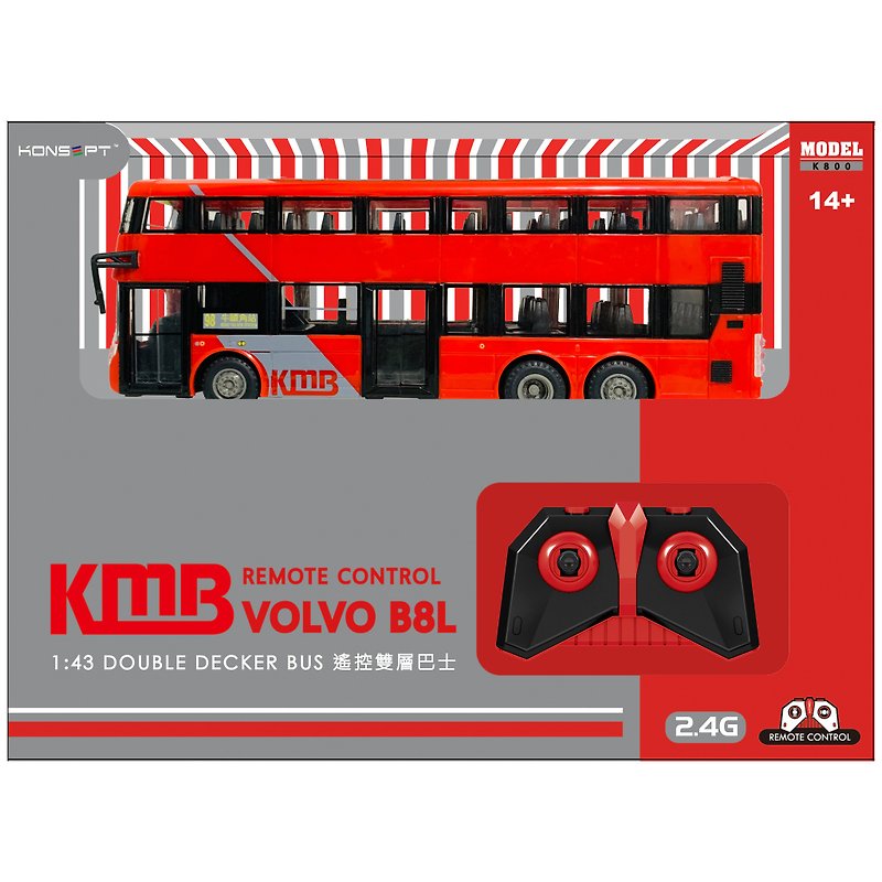 K800 - KONSEPT 1:43 KMB Volvo B8L 遙控雙層巴士