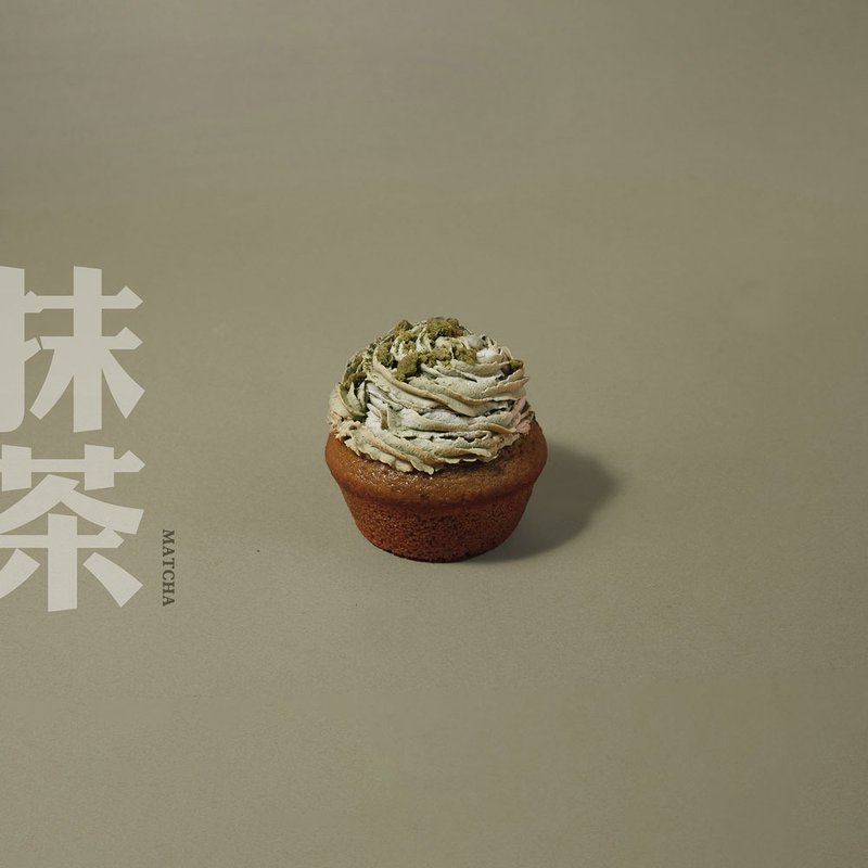 杯子蛋糕 4入盒(任選2口味) | Vegan Cup Cake Box - 蛋糕/甜點 - 新鮮食材 咖啡色