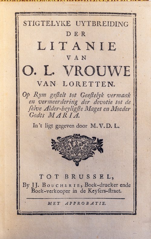 聖母マリアの連祷 - MVDL - アンティークブック - ショップ home + art
