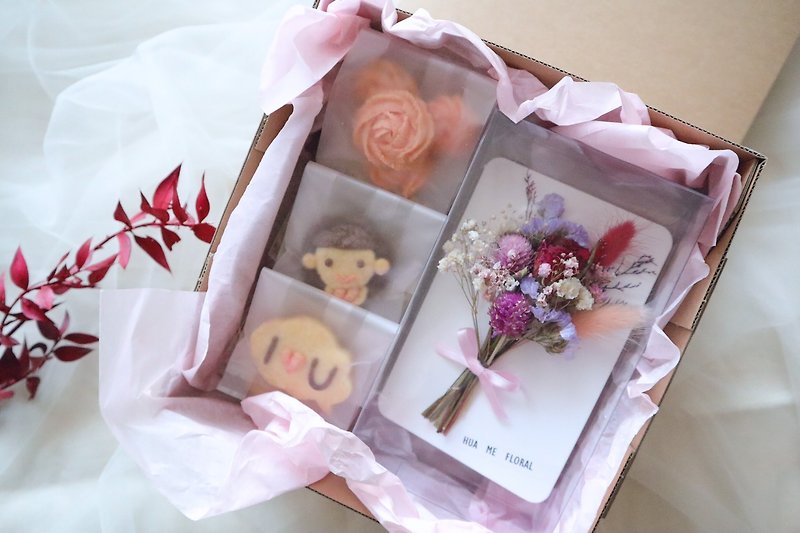 Birthday/Valentine's Day Flower Gift Box (Handmade Cookies + Bouquet Card) - คุกกี้ - วัสดุอื่นๆ 