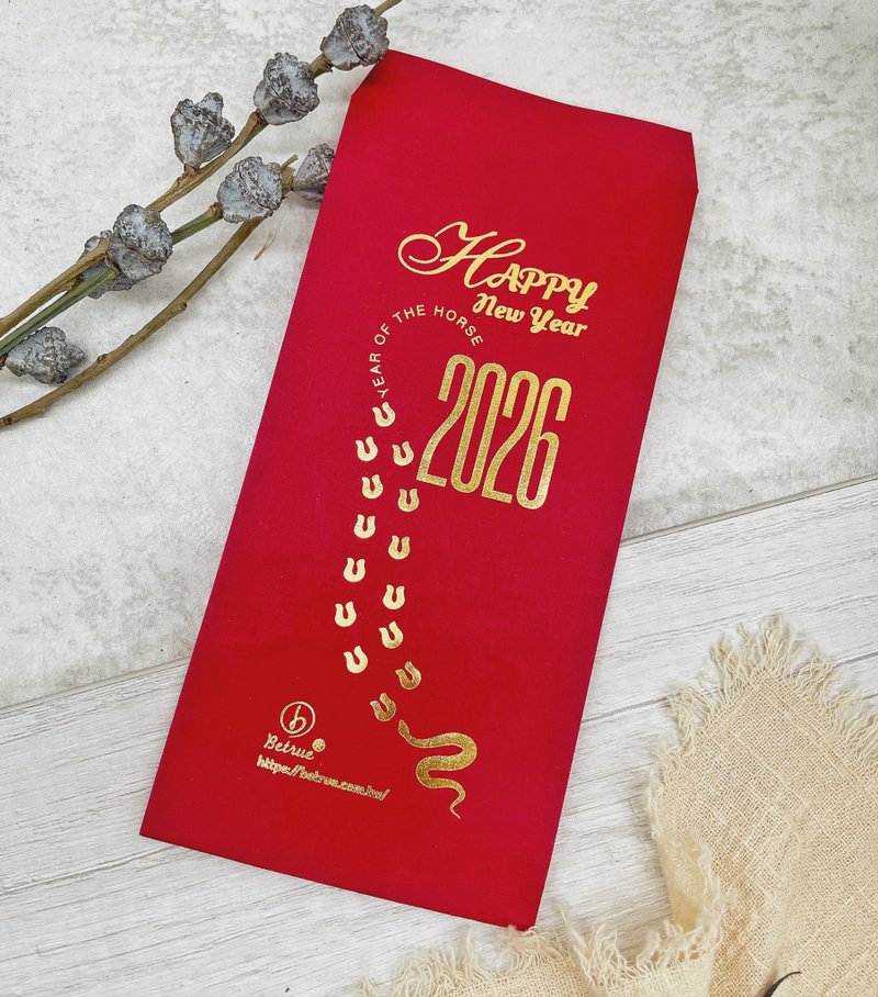 【新年禮物】品初鋼筆_開春創意紅包袋 馬年紅包 招財 神馬都棒 - 紅包袋/春聯 - 紙 紅色
