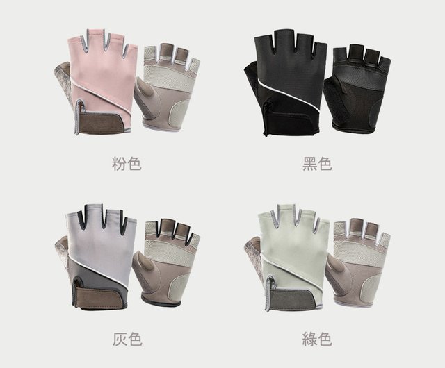 Custom gym online gloves