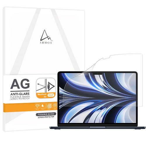 ARMOR ARMOR MacBook Air 13.6 軟性玻璃防眩光濾藍光螢幕保護貼