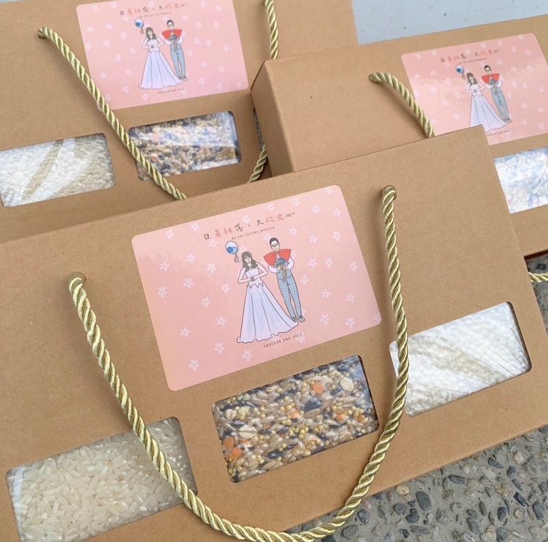 【花米邸家】養生米禮盒-D款 婚禮小物 喝茶禮 企業贈禮 囍米禮盒 - 米/五穀雜糧 - 新鮮食材 咖啡色