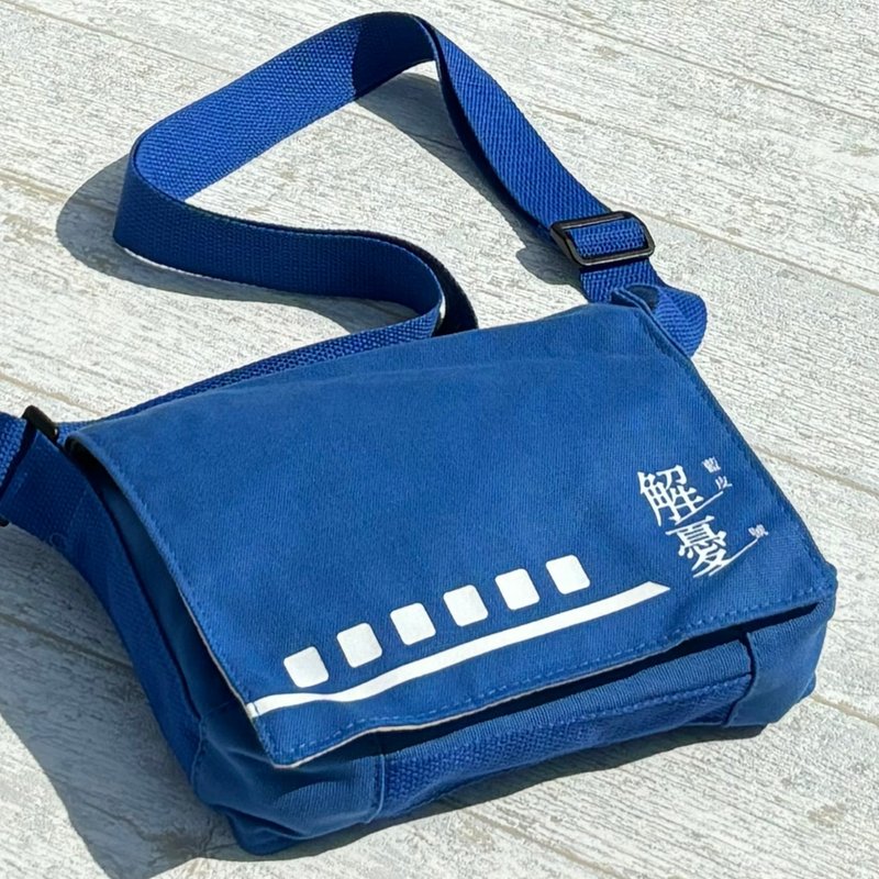 Breezy Blue Schoolbag - Messenger Bags & Sling Bags - Polyester Blue