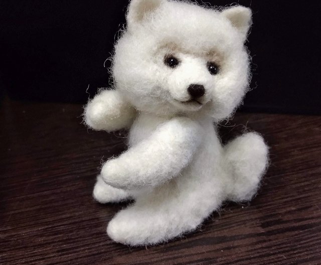 Toy hotsell samoyed dog