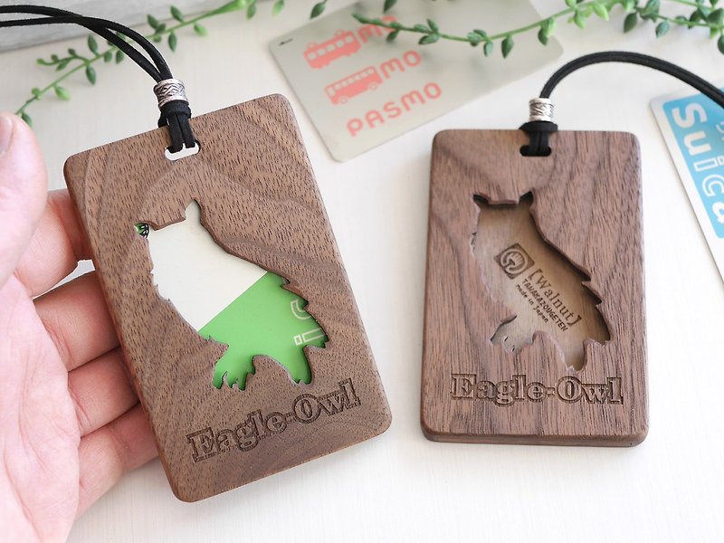 Wooden IC card case [Eagle owl] eagle owl - ID & Badge Holders - Wood 