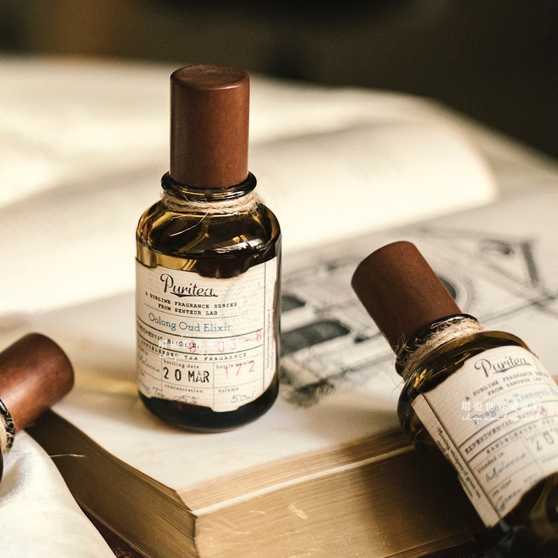 Senteur Lab-純茗流光系列茶香水50ml - 烏龍沉境 - 香水/香膏 - 濃縮/萃取物 咖啡色