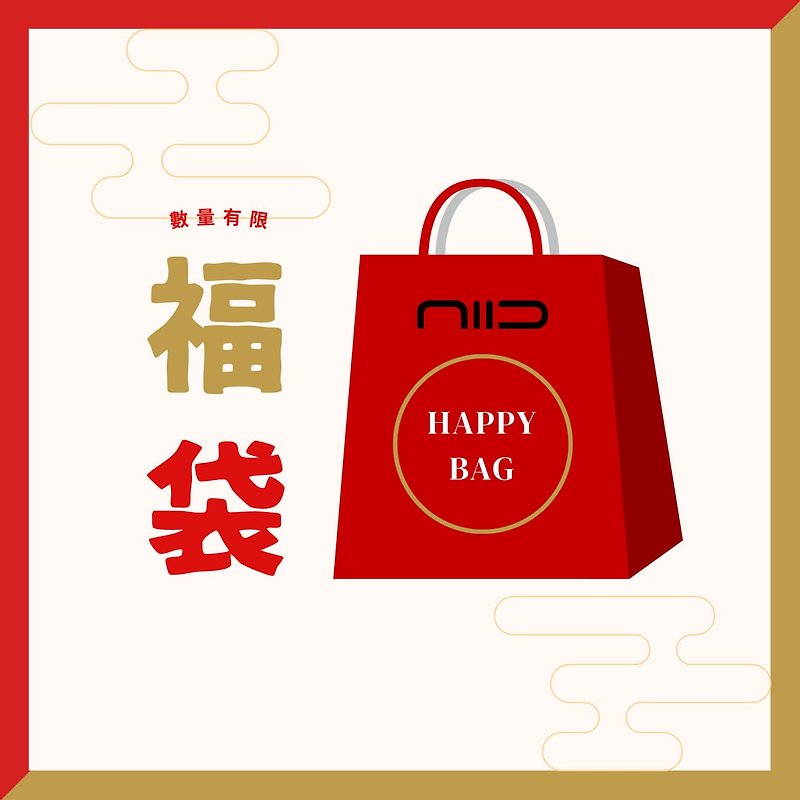 [New Year's Lucky Bag] Radiant R1 Action Functional Shoulder Bag + Tote Bag Lucky Bag Set - กระเป๋าแมสเซนเจอร์ - วัสดุกันนำ้ หลากหลายสี