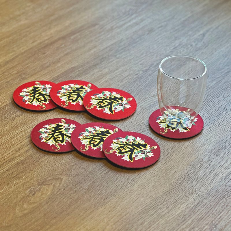 BLR Year of the Snake Spring Couplets absorbent coasters 2 in a set - Coasters - Other Man-Made Fibers Red