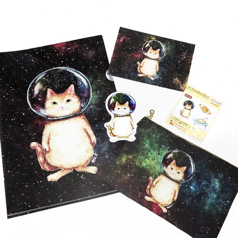 Glass Ball Cat Cosmic Cat Stationery Lucky Bag Set B - Other - Other Materials Multicolor