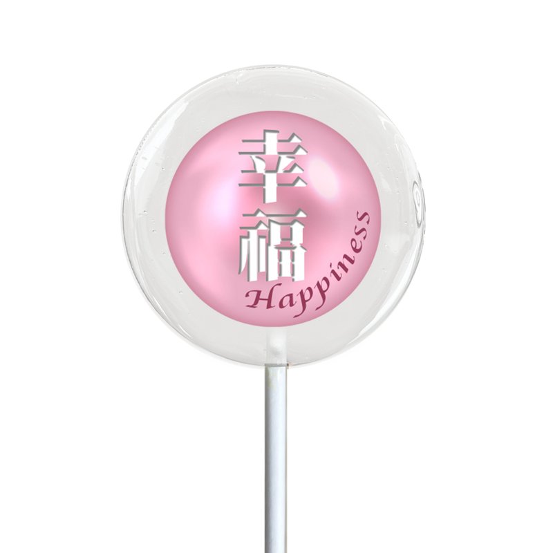 【Crystal Lollipop】Blessing Pearl-HAPPINESS - Snacks - Fresh Ingredients Transparent