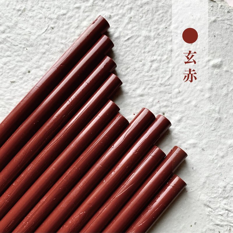 Red sealing Wax Wax - ตราปั๊ม/สแตมป์/หมึก - ขี้ผึ้ง สีแดง