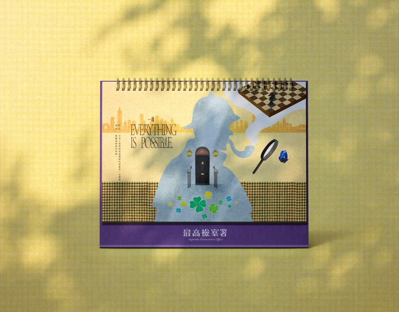 【預購】國家書店 2026 神探 Impossible Mission 公益桌曆 - 日曆/月曆/年曆 - 紙 