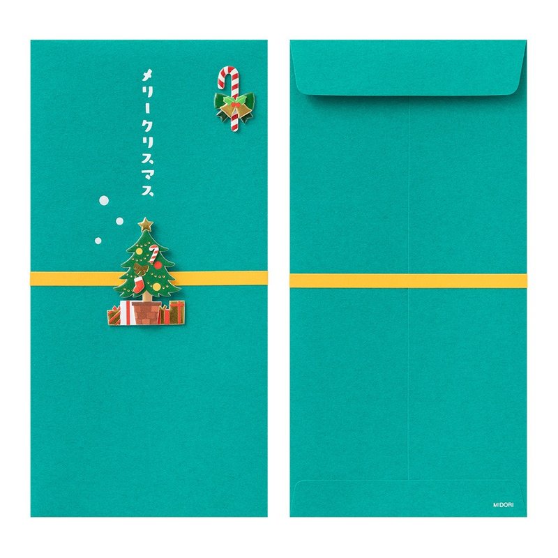 MIDORI 御年玉袋-聖誕樹 - 紅包袋/春聯 - 紙 綠色