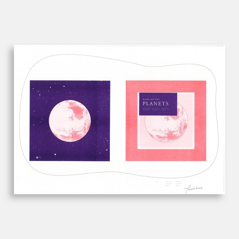 Art Print (RISO) - Hams of the Planets #10 - โปสเตอร์ - กระดาษ สึชมพู