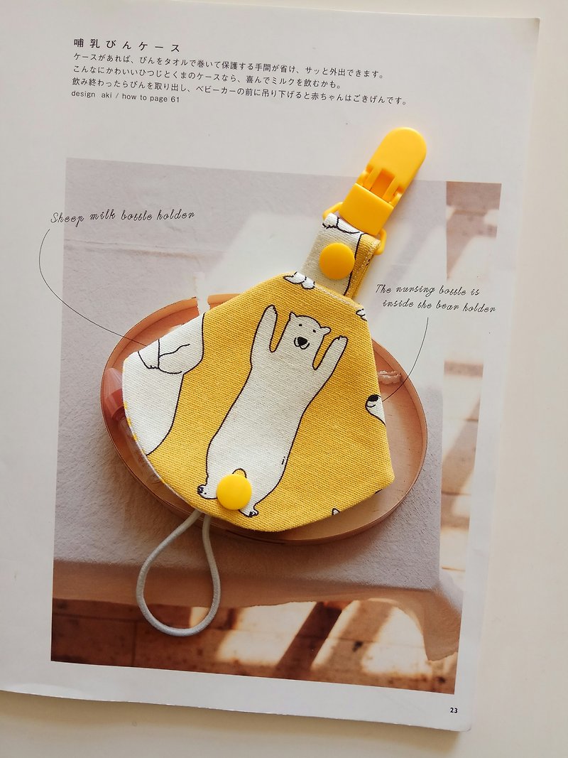 Surrender flaming two-in-one nipple clip <nipple dust cover + nipple clip> dual function - Bibs - Cotton & Hemp Yellow