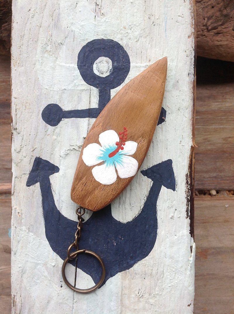 Hibiscus衝浪板鑰匙圈－柚木/ 扶桑花/白色 - 鑰匙圈/鑰匙包 - 木頭 白色