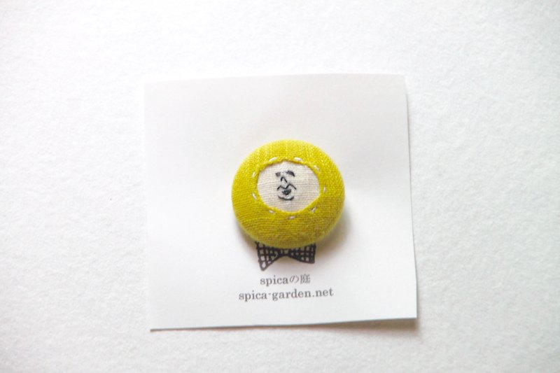 Facial embroidery  A brooch  A covered button Mustard - Brooches - Cotton & Hemp Yellow