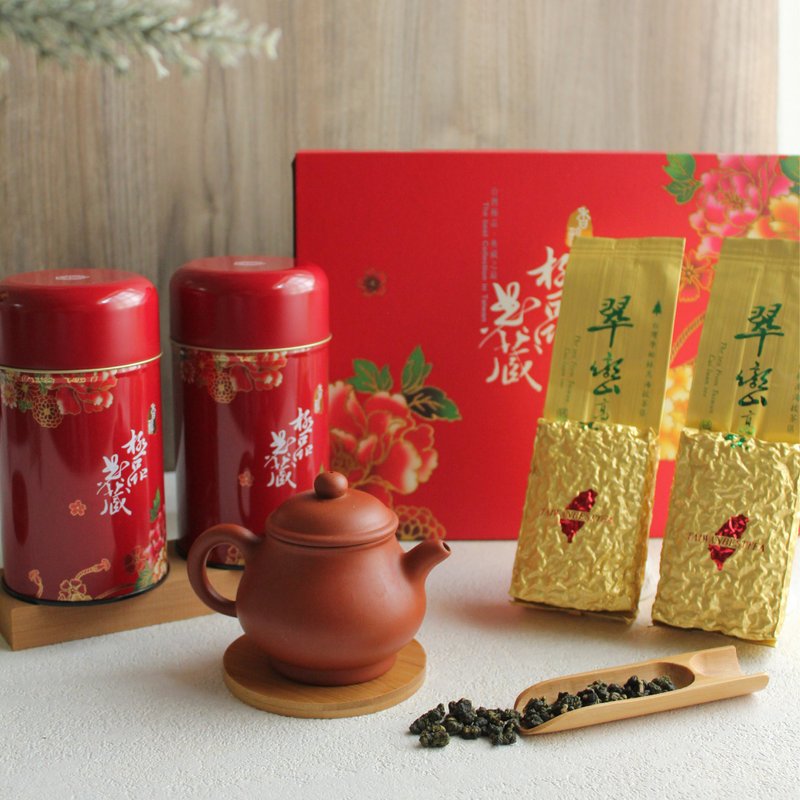 The best collection gift box set | Lishan Cuiluan North Line | Lishan Alpine Tea Area | Good tea for gift giving - Tea - Other Materials Red