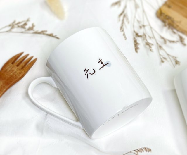 Customized Gift】Customized Boyfriend/Girlfriend Mug Matching Cup Set - Shop  1491 Design Mugs - Pinkoi