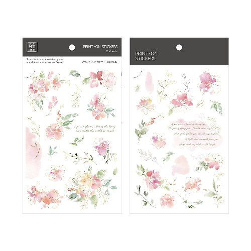MU 【Print-On Stickers 轉印貼紙】no.190-紅粉艷陽天 | 夏季系列