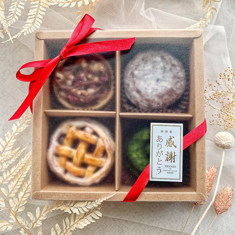 【Winter Limited】Four Hot Desserts - เค้กและของหวาน - อาหารสด สีนำ้ตาล