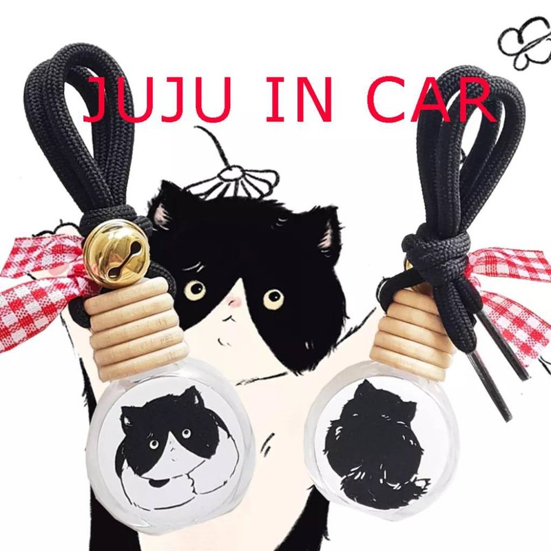 TORIAROMA | น้ำหอมใช้ในรถยนต์  รุ่น JUJU CAT In-car  ขวดกลม - น้ำหอม - แก้ว หลากหลายสี