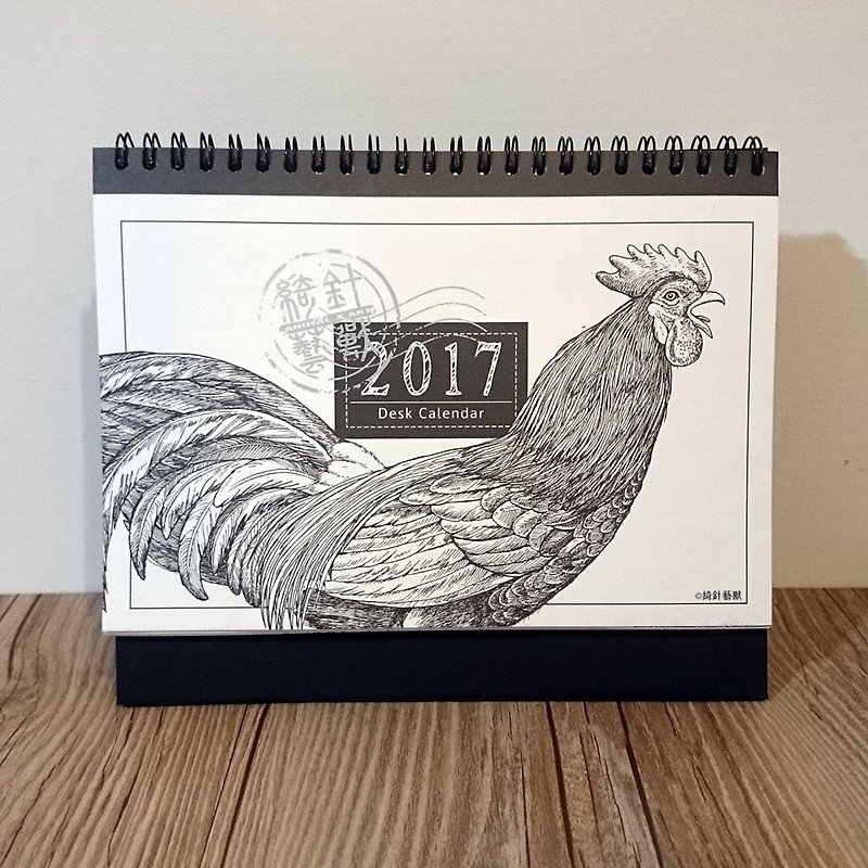 Year of the Rooster 2017 desk calendar illustration of birds - สมุดบันทึก/สมุดปฏิทิน - กระดาษ ขาว