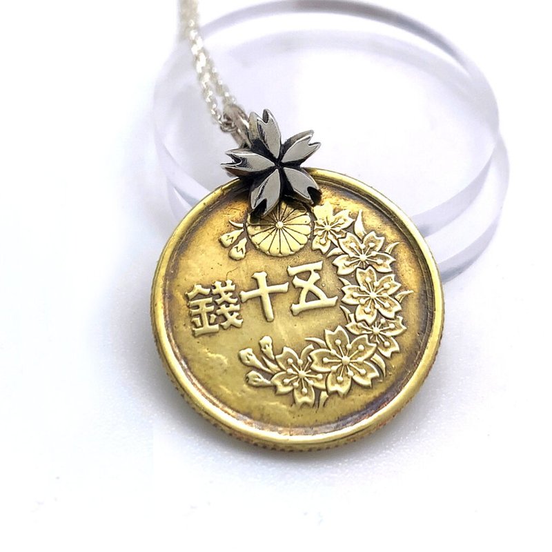 真鍮 古銭ネックレス/桜/日本製/送料無料/和風/着物/シルバー925 - 項鍊 - 其他金屬 金色