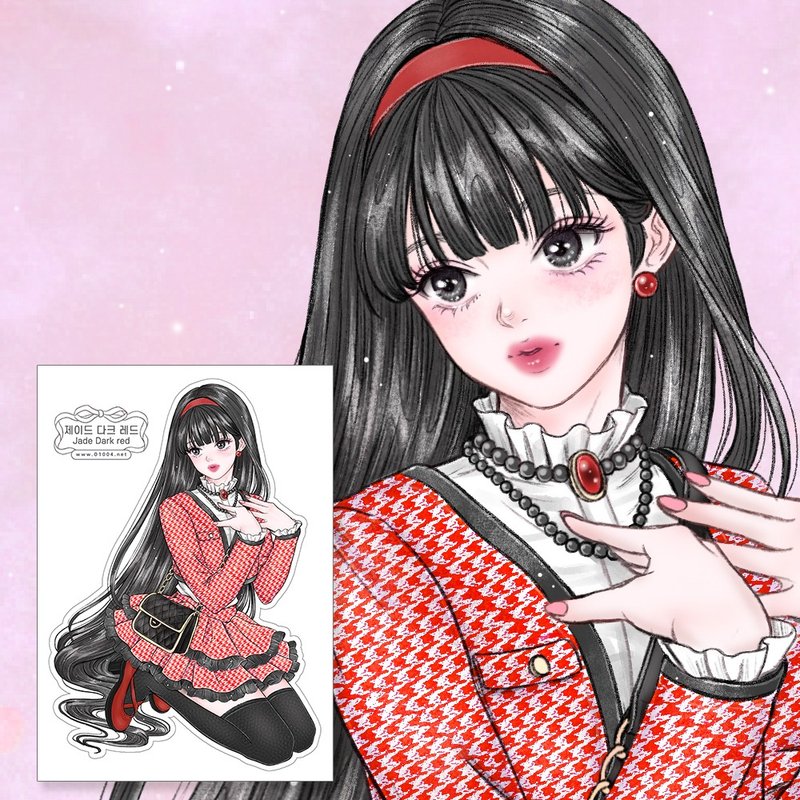 Jade Sticker - ステッカー・シール - 紙 