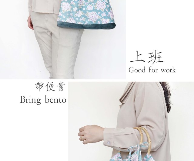 Japanese Style Tote Bag Bamboo Ring Hydrangea Mint Green - Shop WindGarden  design Handbags & Totes - Pinkoi