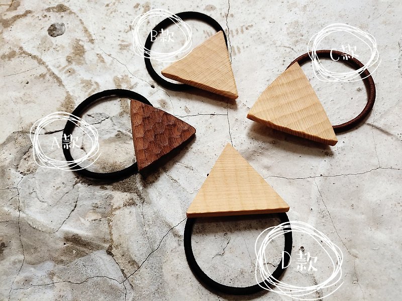 [Even] Circle your hair ring/cute accessories/small triangle - Hair Accessories - Wood Brown