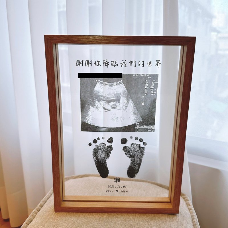 Baby ultrasound footprints in transparent wooden frame. Baby embossed souvenir photo frame. Mid-month ceremony. First birthday gift - Picture Frames - Wood 