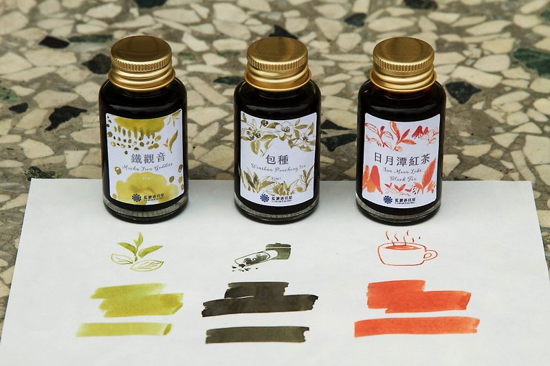 [New Product Listing] Lennon Tool Bar-Taiwan Tawny Ink - น้ำหมึก - แก้ว หลากหลายสี