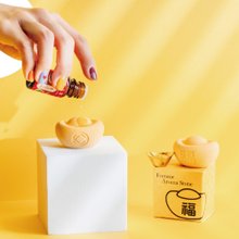 財源滾滾元寶擴香石