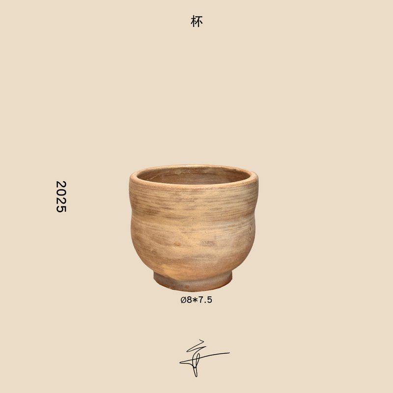 カップB25-001 - マグカップ - 陶器 カーキ