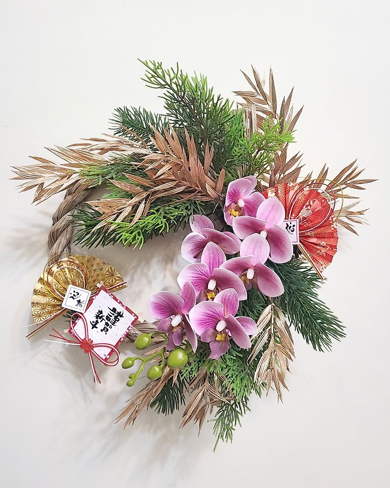 Phalaenopsis with rope silk flowers New Year decoration New Year pendant New Year Japanese style garland Phalaenopsis orchid New Year flowers - Items for Display - Plants & Flowers Pink
