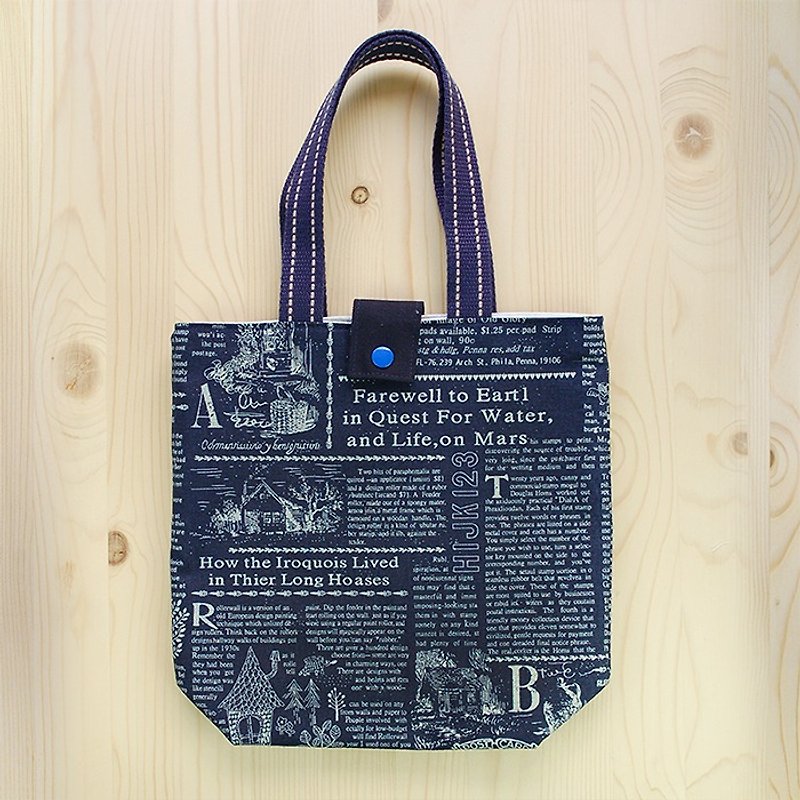 Cloth newspaper bag / left one piece - กระเป๋าถือ - ผ้าฝ้าย/ผ้าลินิน สีน้ำเงิน